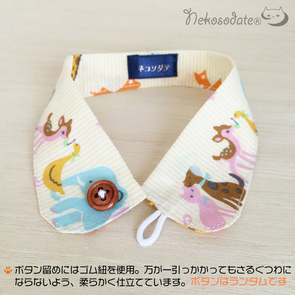 【小マリン柄ブルー】まじめな首輪-ふんわり 付け襟風/ ゴム留めボタン 猫用首輪 はじめて首輪 練習用