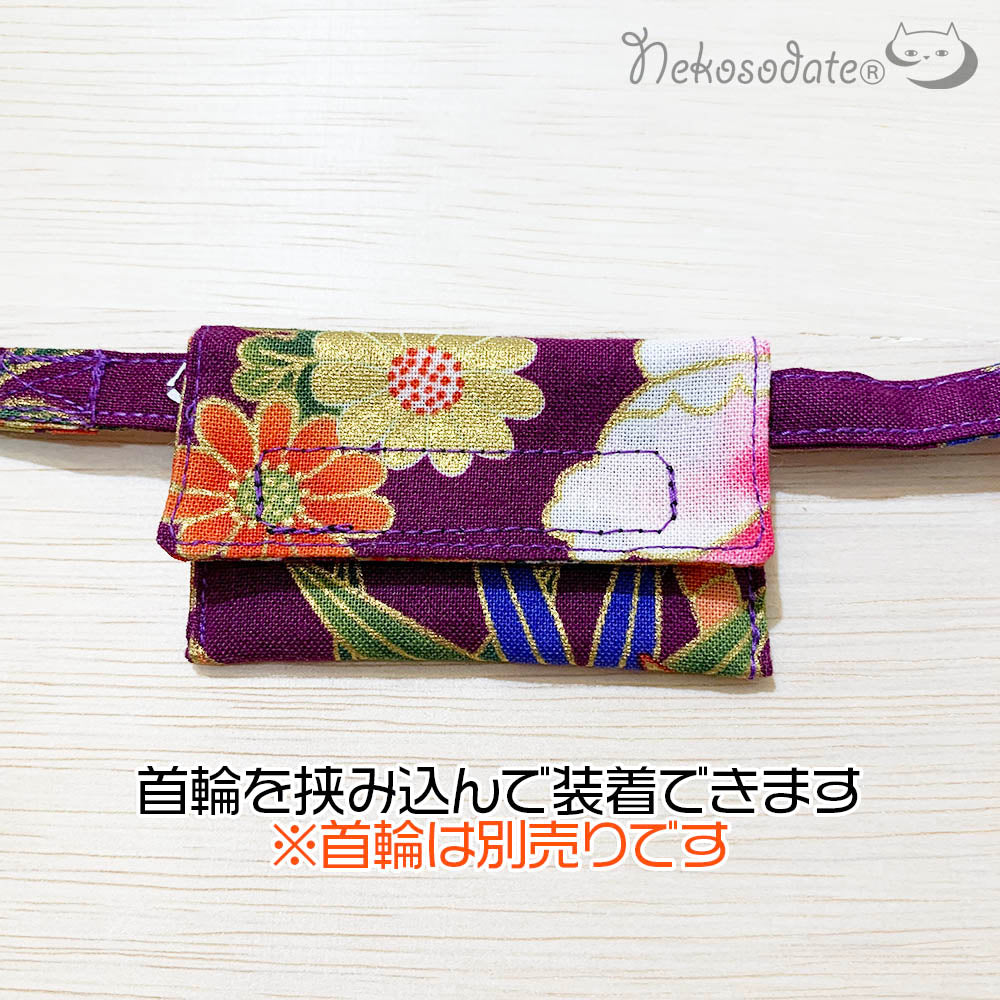 【吉祥和草柄】ポケット/Lサイズ・経鼻カテーテルやメモを収納可能