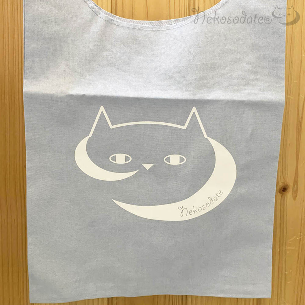 ネコソダテ コットンマルシェバッグ(サックスブルー)