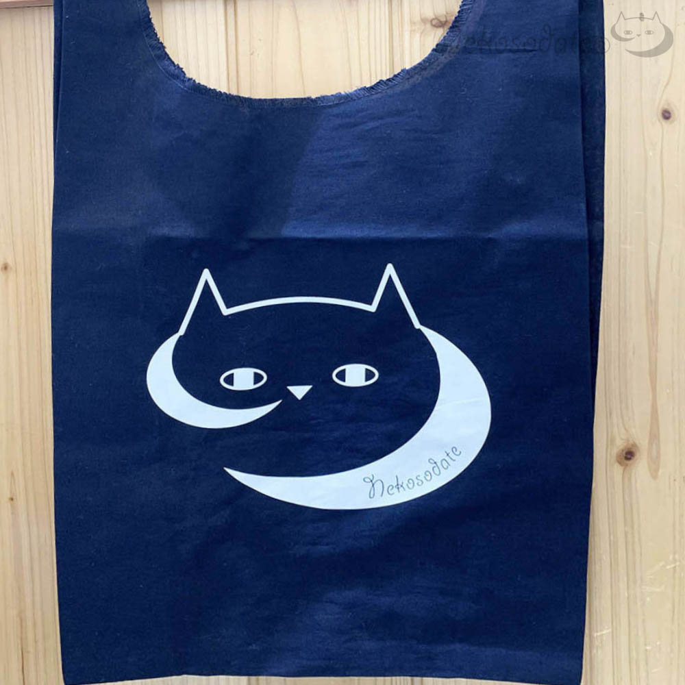 ネコソダテ コットンマルシェバッグ(ネイビー)
