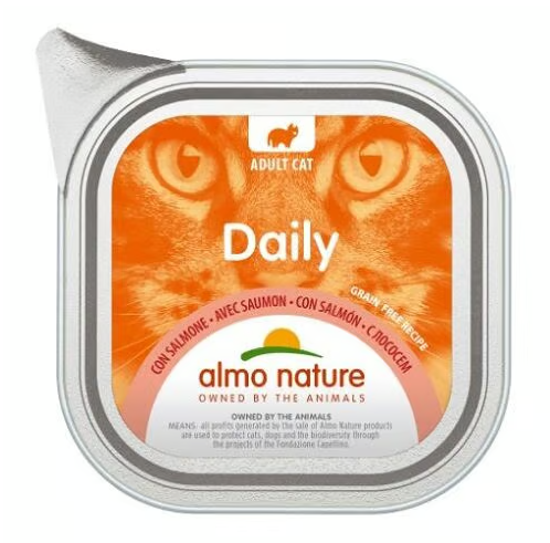 almo nature サーモン入りのソフトムース・キャット(アルモネイチャー)