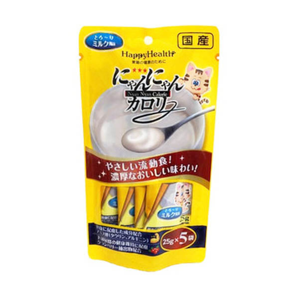 にゃんにゃんカロリー ミニタイプ 5袋パック – ネコソダテ®日本で唯一のまじめな首輪®専門店