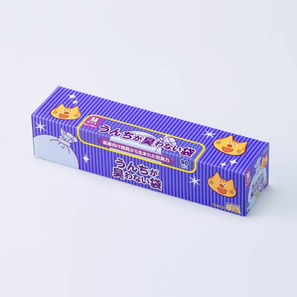 BOS・うんちが臭わない袋