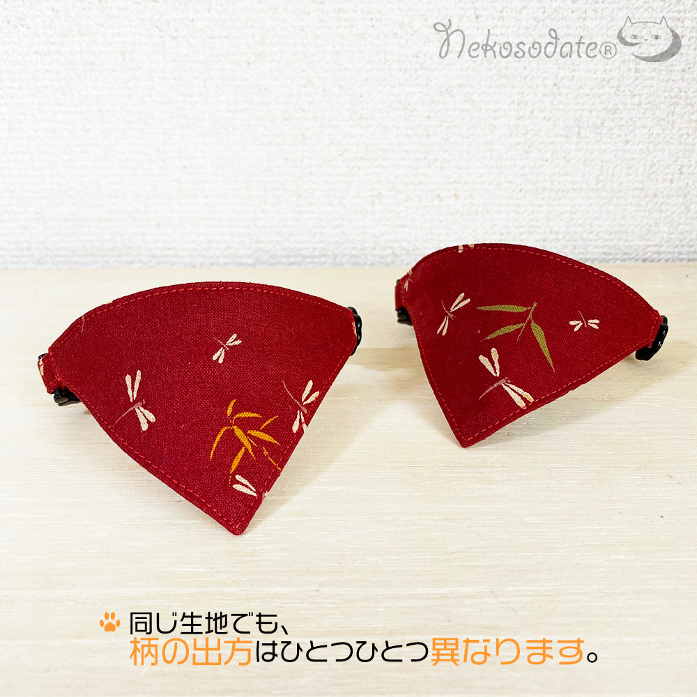 【とんぼ柄レッド】まじめな首輪・目立つバンダナ風 安全 バックル セーフティ 猫首輪