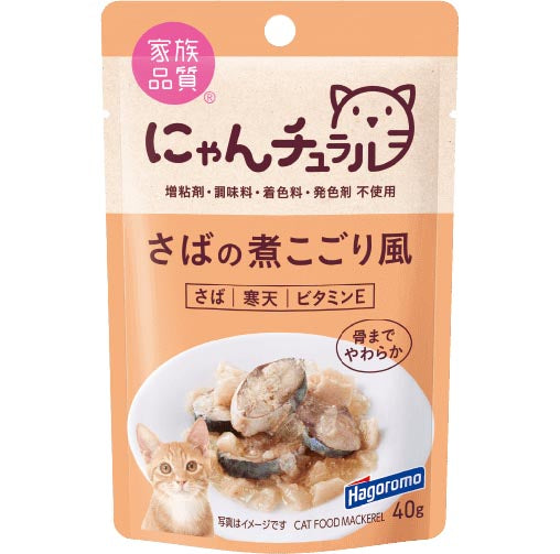 にゃんチュラルパウチ さばの煮凝り風 40g