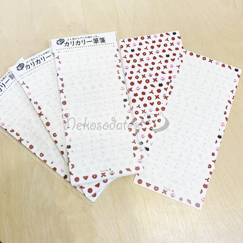 カリカリ一筆箋(20枚入) - ネコソダテ®日本で唯一のまじめな首輪®専門店