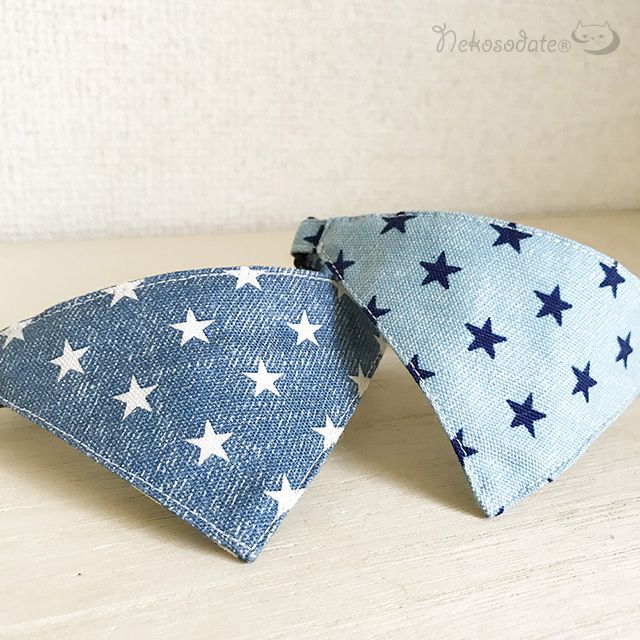 【デニムスター柄ネイビー】まじめな首輪・目立つバンダナ風/選べるアジャスター 猫首輪 - ネコソダテ®日本で唯一のまじめな首輪®専門店
