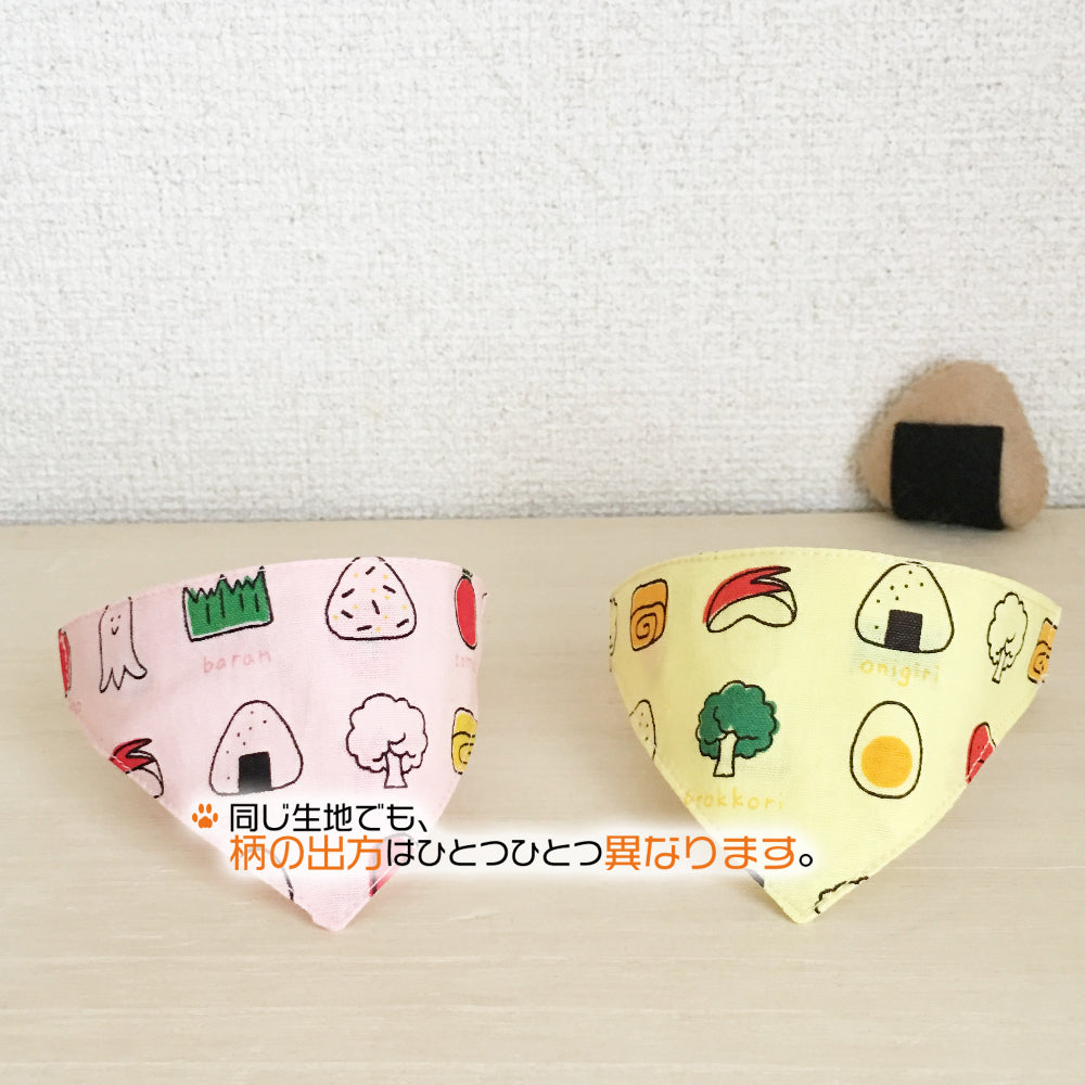 【ランチボックス柄ピンク】まじめな首輪・目立つバンダナ風/選べるアジャスター 猫首輪