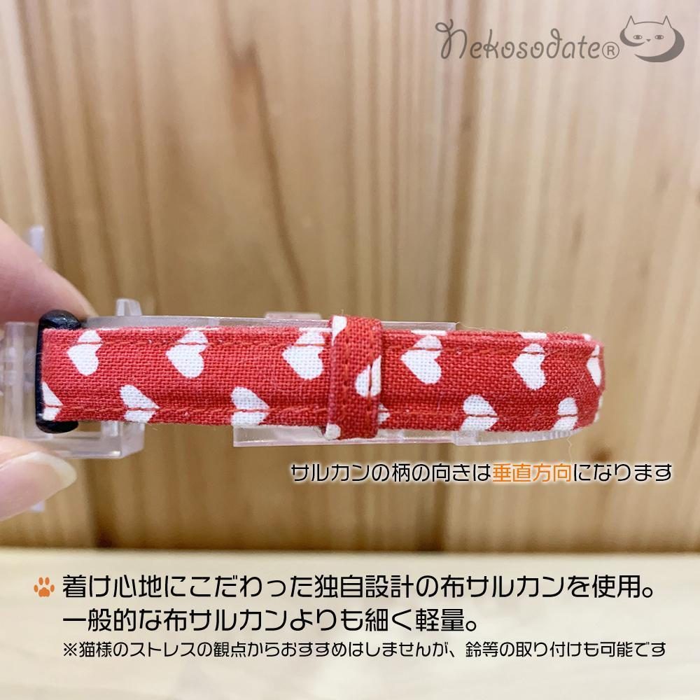 ★事前問い合わせのみ★オーダーフォーム