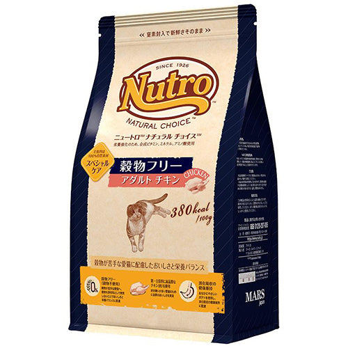ニュートロ ナチュラル チョイス キャット 穀物フリー アダルトチキン 500g