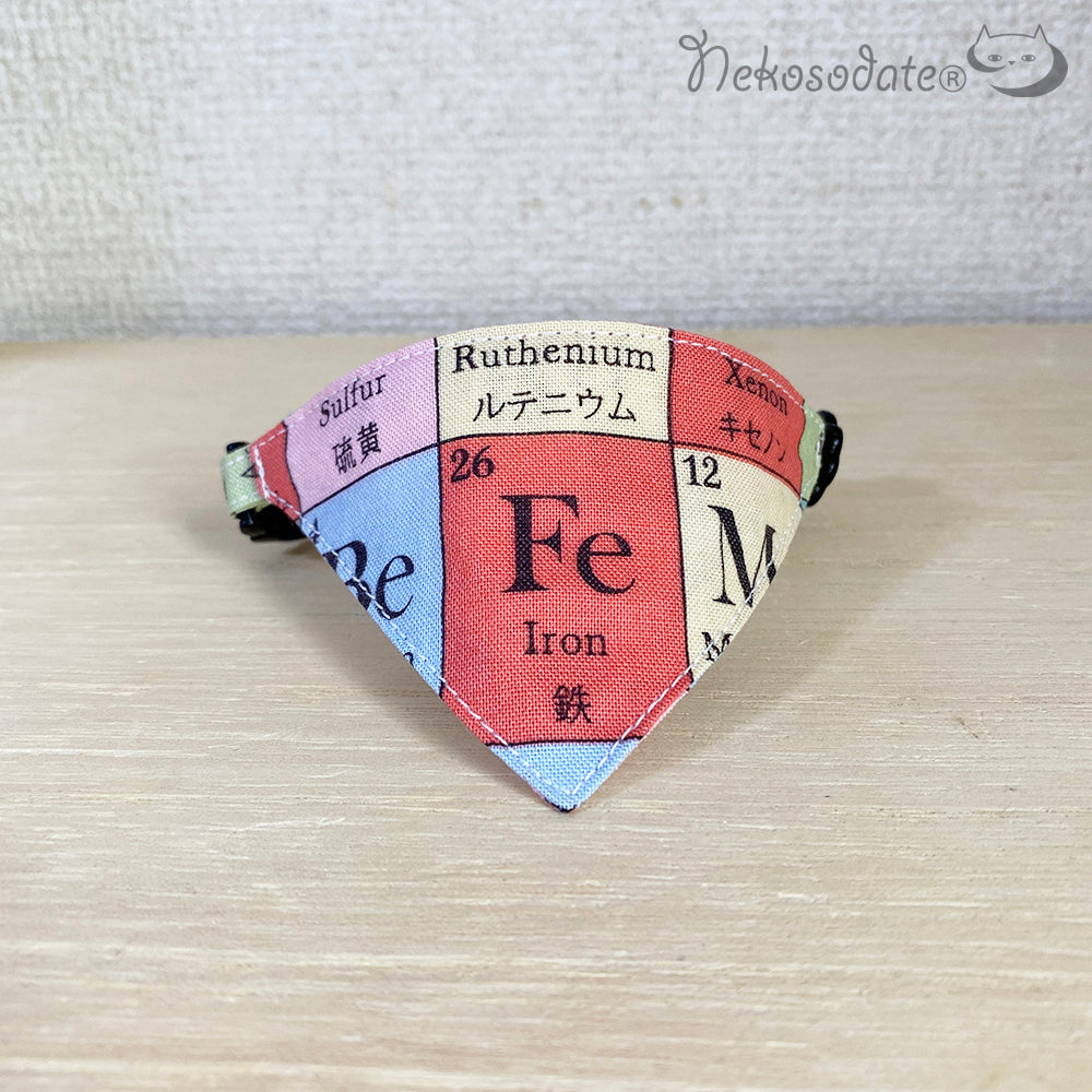 【元素記号柄】まじめな首輪・目立つバンダナ風/選べるアジャスター 猫首輪