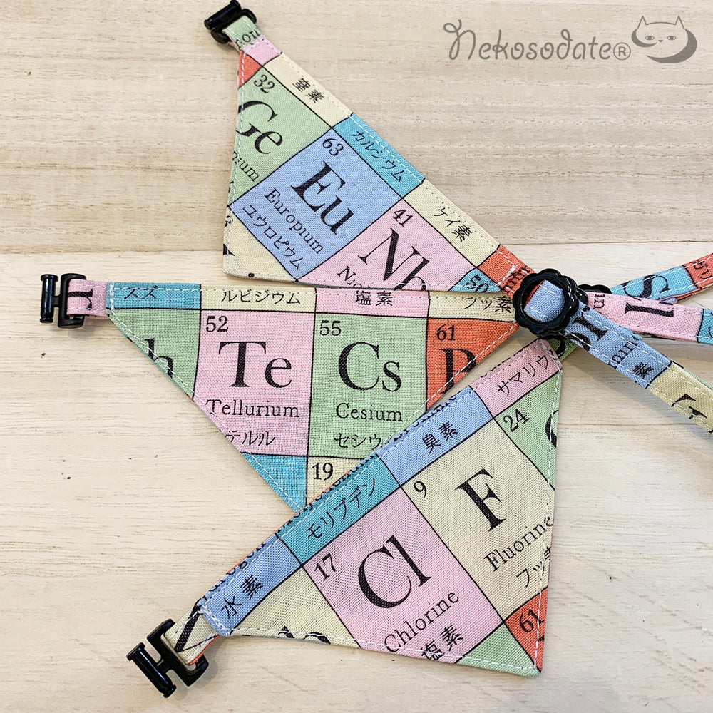 【元素記号柄】まじめな首輪・目立つバンダナ風/選べるアジャスター 猫首輪