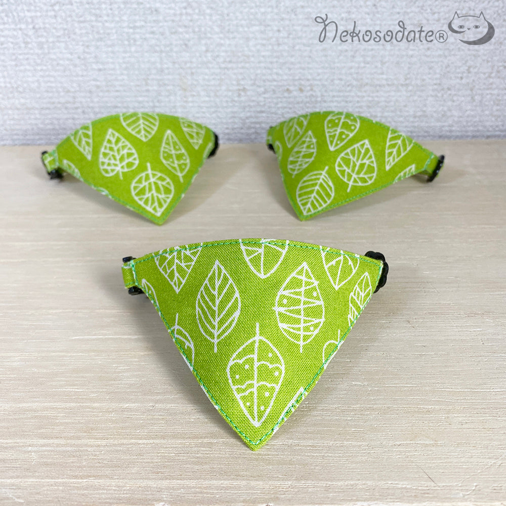 【ノルディックリーフ柄グリーン】まじめな首輪・目立つバンダナ風/選べるアジャスター 猫首輪