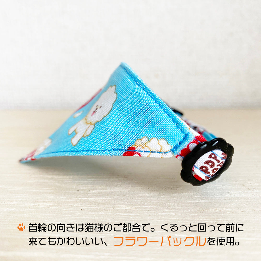【ポップコーンドッグ柄ブルー】まじめな首輪・目立つバンダナ風/選べるバックル 猫首輪
