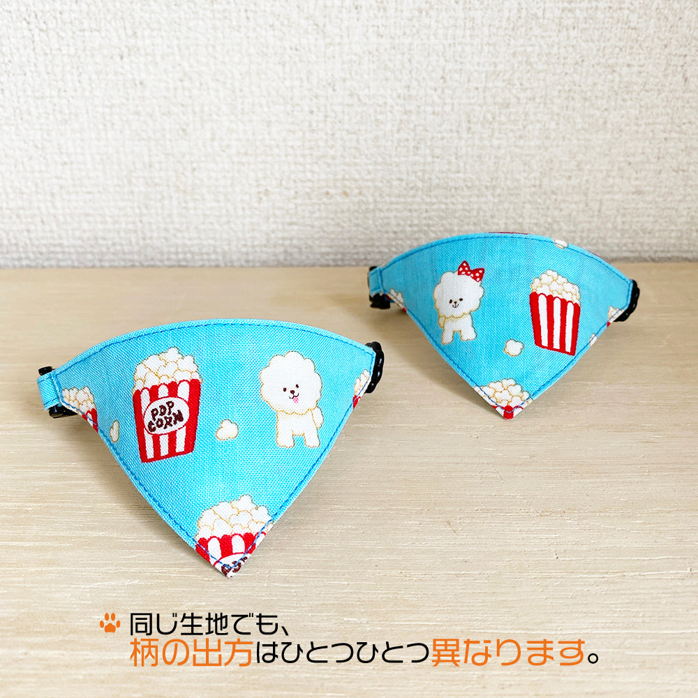 【ポップコーンドッグ柄ブルー】まじめな首輪・目立つバンダナ風/選べるバックル 猫首輪