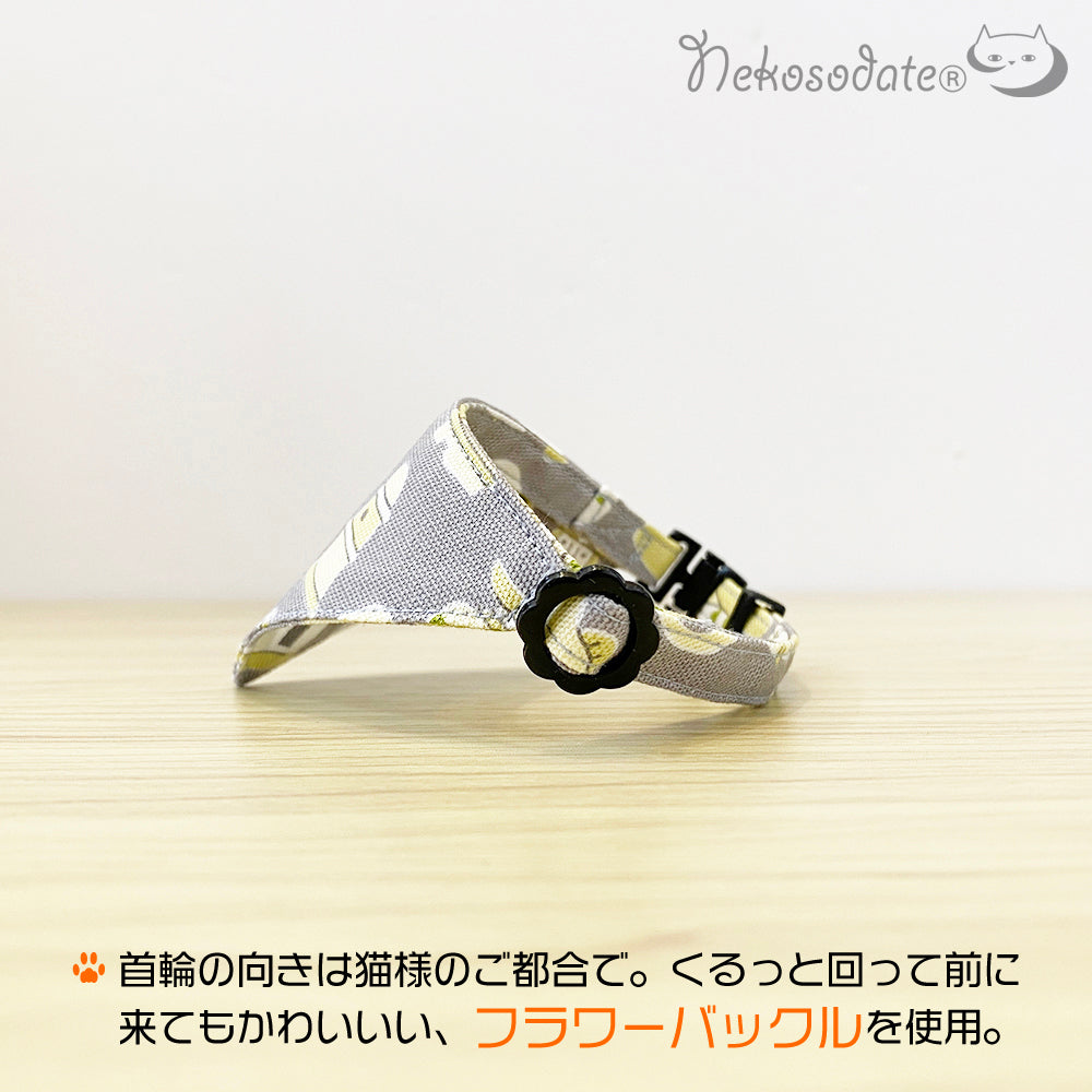 【はにわ柄グレー】まじめな首輪・目立つバンダナ風/選べる安全バックル