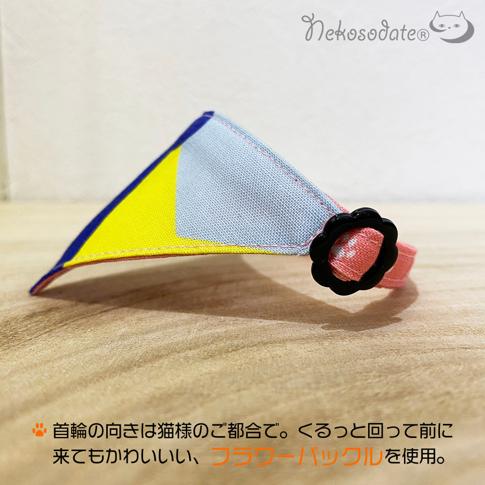 【おめかしネクタイ柄ボウタイ】まじめな首輪・目立つバンダナ風 裏に連絡先が書けるセルフニャン/選べるアジャスター 猫首輪