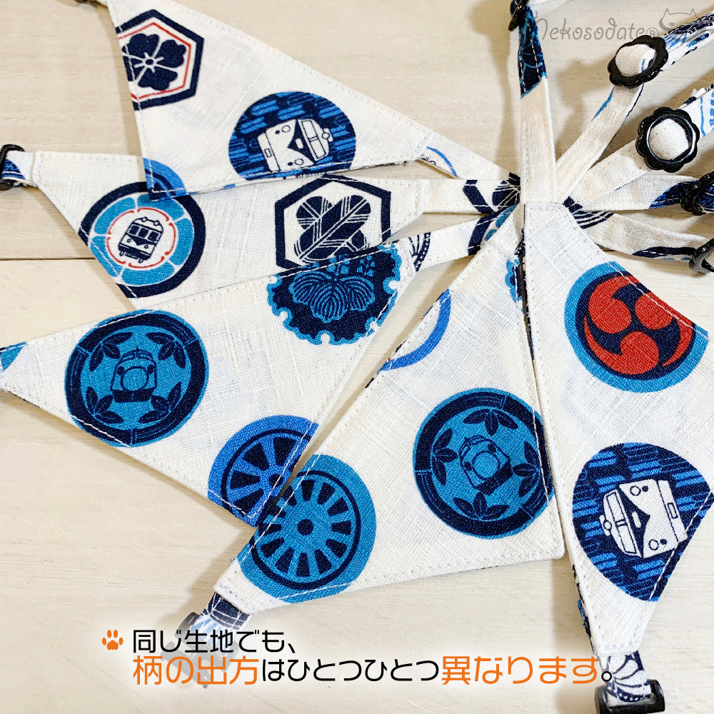 【乗り物家紋柄ホワイト】まじめな首輪・目立つバンダナ風/選べるアジャスター 猫首輪