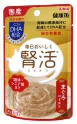 国産 健康缶パウチ 腎活 まぐろペースト40g
