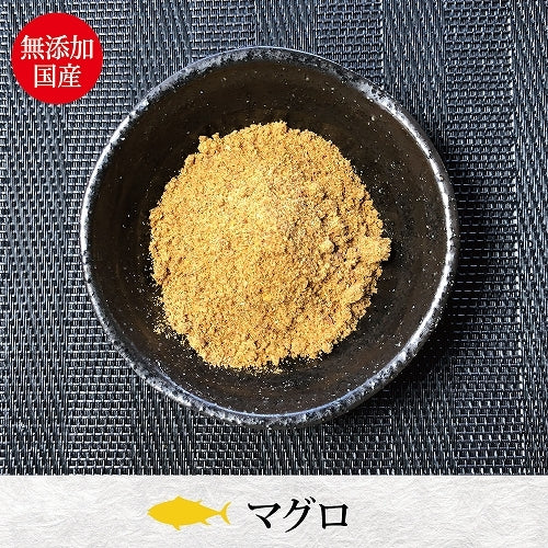 ペルフィー 猫用 ひとふり御膳 マグロ 25g