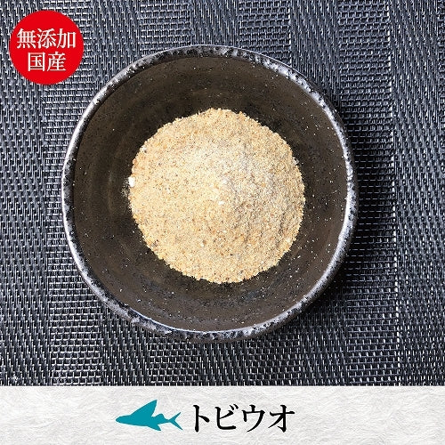 ペルフィー 猫用 ひとふり御膳 トビウオ 25g
