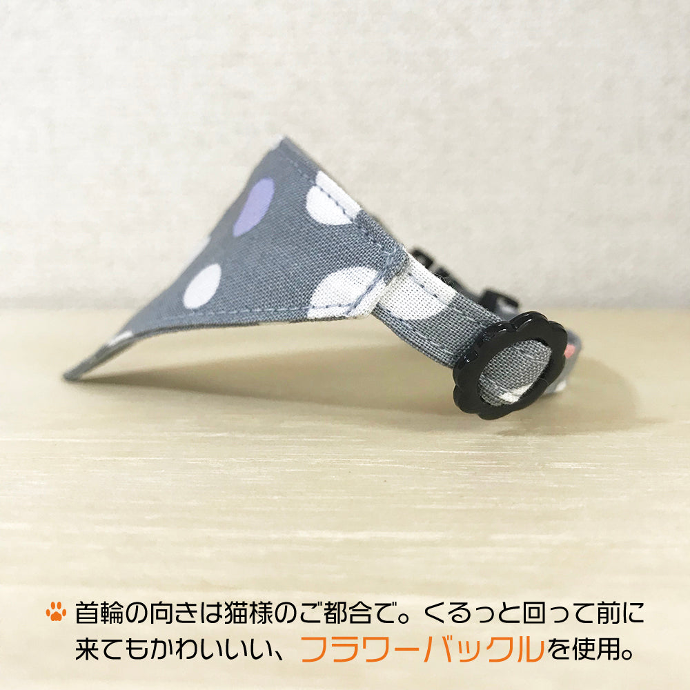 【ラムネドット柄ブルー】まじめな首輪・目立つバンダナ風/選べるバックル 猫首輪 布サルカン