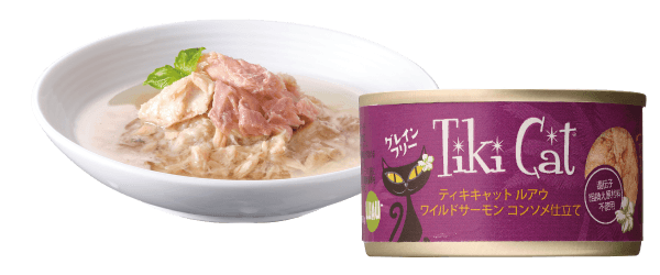 ティキキャット ルアウ ワイルドサーモン コンソメ仕立て Tiki Cat After LUAU - ネコソダテ®日本で唯一のまじめな首輪®専門店