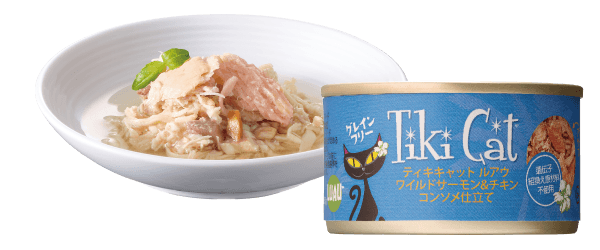 ティキキャット ルアウ ワイルドサーモン&チキン コンソメ仕立て Tiki Cat After LUAU - ネコソダテ®日本で唯一のまじめな首輪®専門店