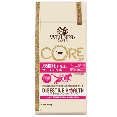ウェルネス コアダイジェスティブヘルス 成猫用 1歳以上 サーモン＆米 400g
