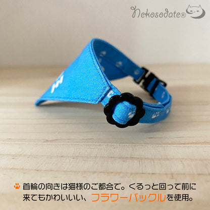 [Reconcile with cats, orange pattern] Serious collar, conspicuous bandana style poem series, self-nyan / selectable safety buckle cat collar