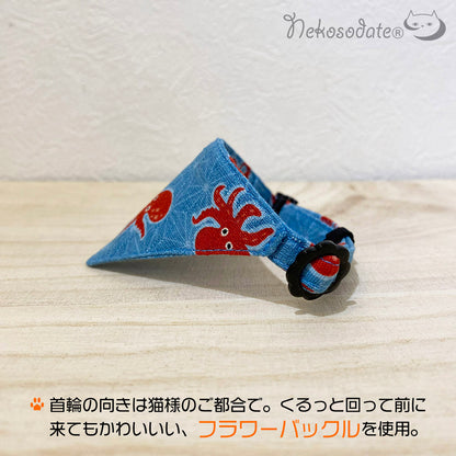 [Life is package pattern] Serious collar, conspicuous bandana style / selectable adjuster