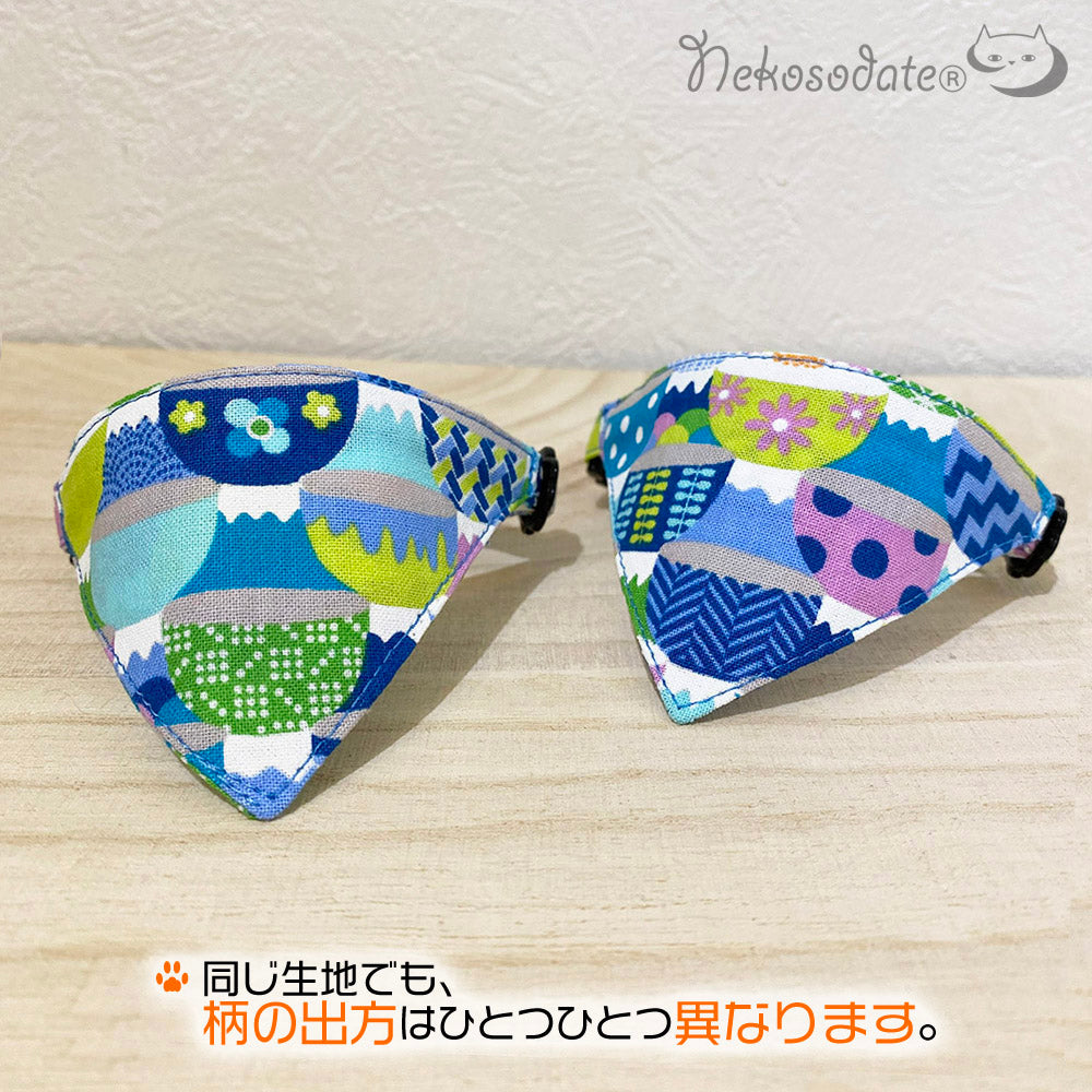 [Life is package pattern] Serious collar, conspicuous bandana style / selectable adjuster