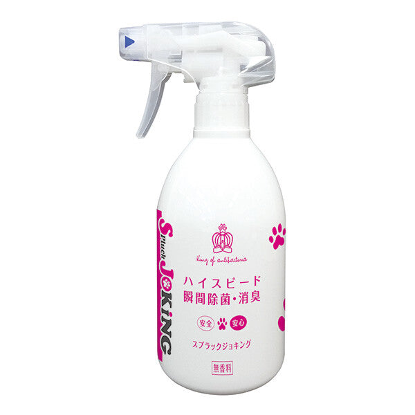 ジョキング 500ml