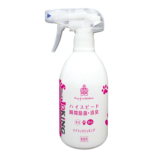 ジョキング 500ml