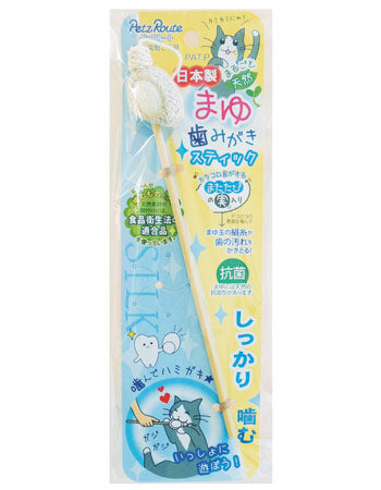 まゆ 歯みがき スティック