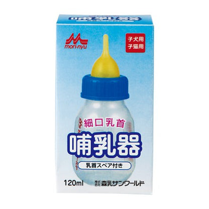 哺乳器 細口 乳首 スペア付 120ｍl