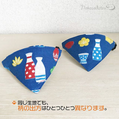 宴の風流｜ブルー｜まじめな首輪・目立つバンダナ風／安全バックル 首輪嫌いの猫様専門 猫首輪