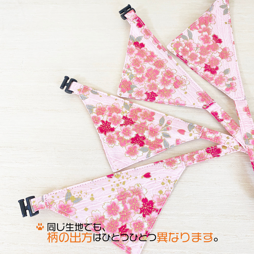 [Sakura and Makoto Yellow] Serious collar, conspicuous bandana style / selectable adjuster