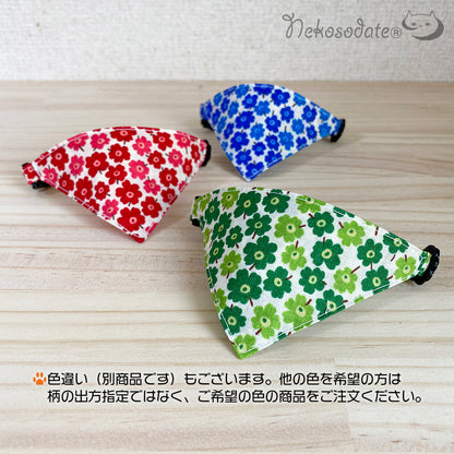 [Nordic flower pattern green] Serious collar, conspicuous bandana style / selectable adjuster