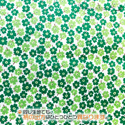 [Nordic flower pattern green] Serious collar, conspicuous bandana style / selectable adjuster