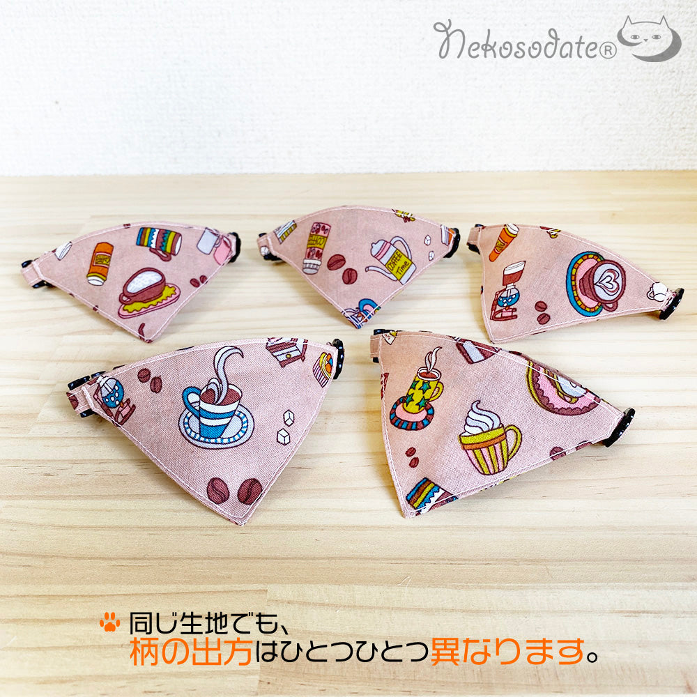 [Cafe time pattern pink] Serious collar, conspicuous bandana style / selectable adjuster