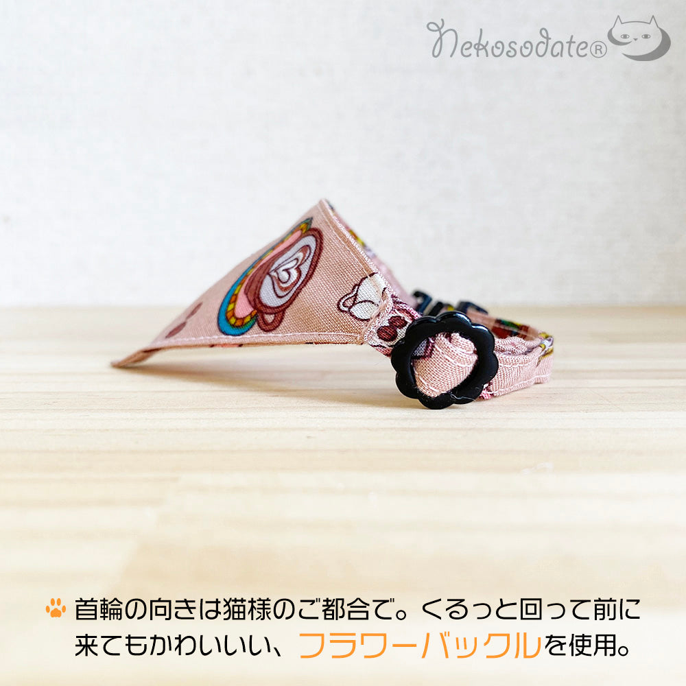 [Cafe time pattern pink] Serious collar, conspicuous bandana style / selectable adjuster