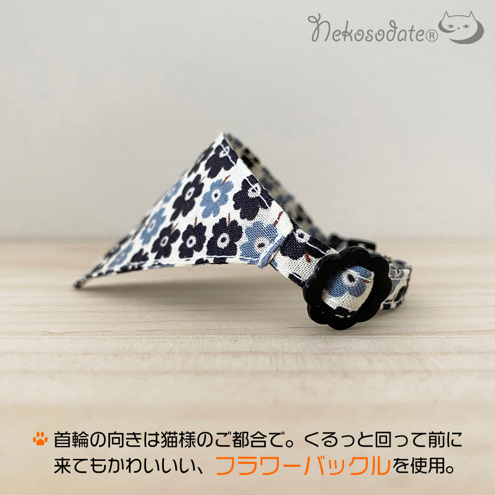 【ノルディックフラワー柄グレー】まじめな首輪・目立つバンダナ風／選べるバックル