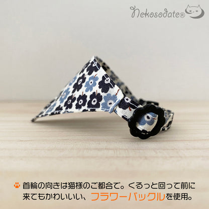 【ノルディックフラワー柄グレー】まじめな首輪・目立つバンダナ風／選べるバックル