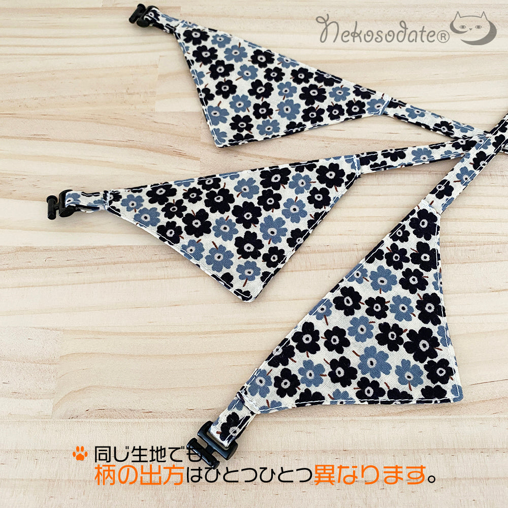 【ノルディックフラワー柄グレー】まじめな首輪・目立つバンダナ風／選べるバックル