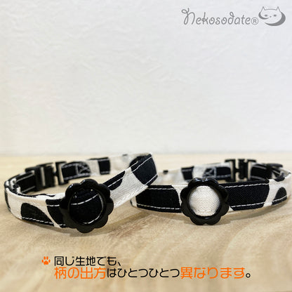 【そこはかとなく牛柄】まじめな首輪-なじむストレート／ 選べるセーフティバックル 猫用首輪 安全首輪