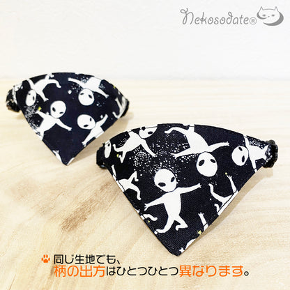 【宇宙人到来柄ブラック蓄光】まじめな首輪・目立つバンダナ風／選べるバックル