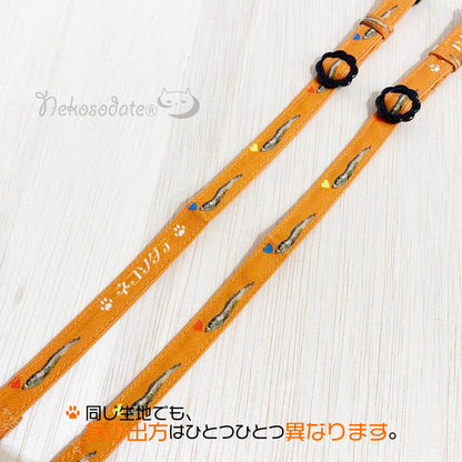 【にぼし柄グレー】まじめな首輪-なじむストレート／ 選べるセーフティバックル 猫用首輪 安全首輪