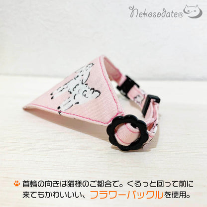 【ほのぼのヒツジ柄】まじめな首輪・目立つバンダナ風／選べるバックル