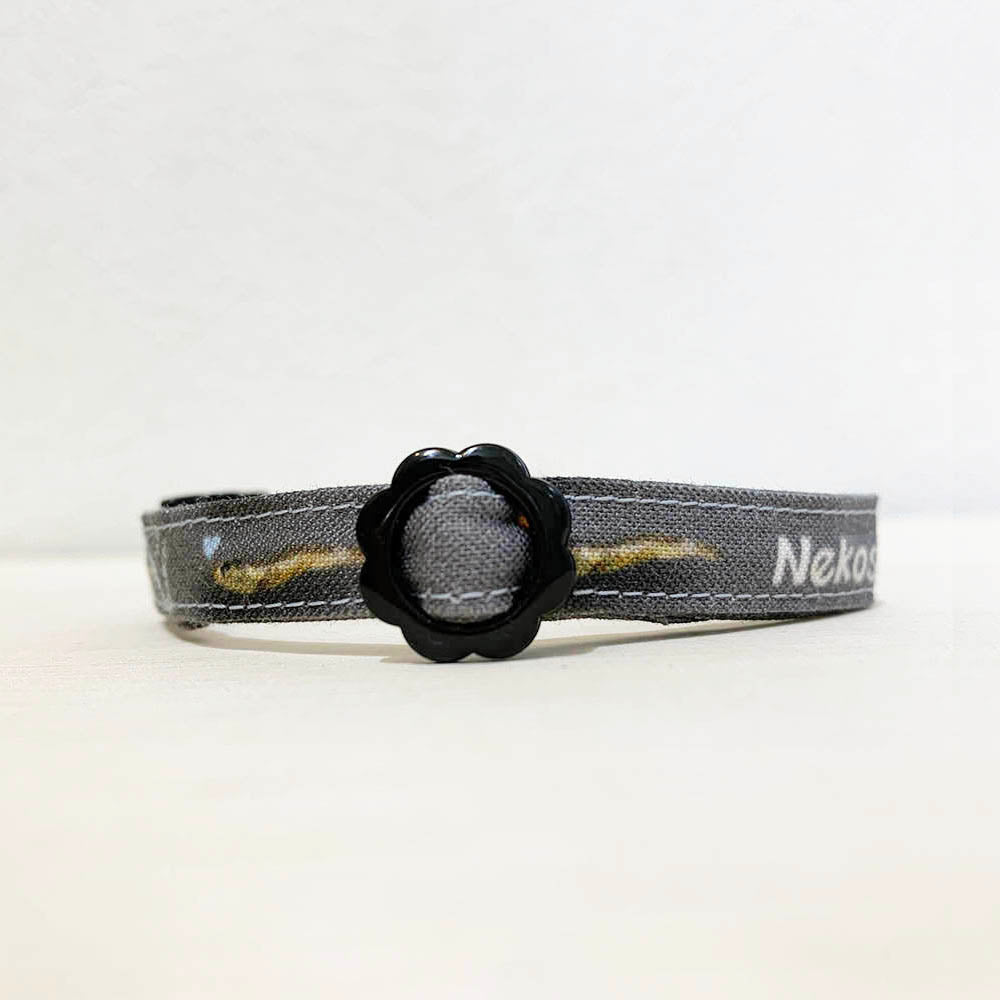 【にぼし柄グレー】まじめな首輪-なじむストレート／ 選べるセーフティバックル 猫用首輪 安全首輪